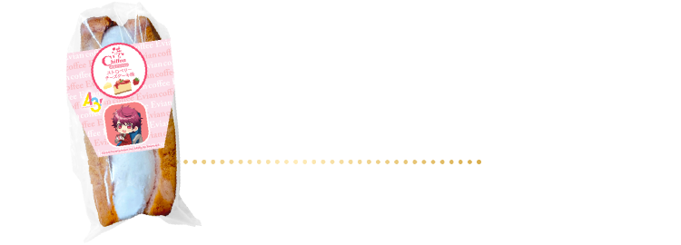 港シフォン ストロベリーチーズケーキ味 410円（税込）