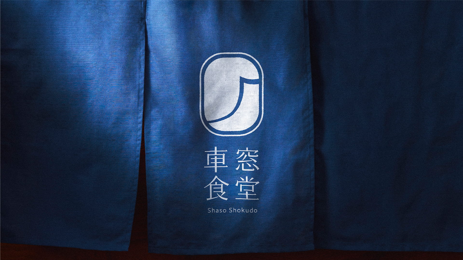 車窓食堂 Shaso Shokudo